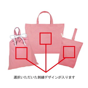 _2020X2_ȏ20OFFN[|LI撅10l^ [󒍐Y]  wZ w 3_ Zbg  hJ ( CjV [t )[ bXobO }`t ( MTCY 40 × 30 | LT