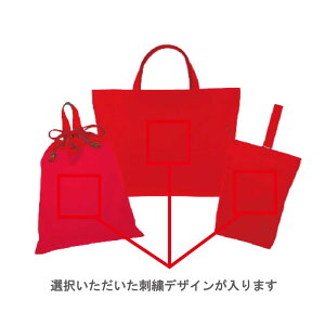 _2620X2_ȏ10OFFN[|LI撅10l^ [󒍐Y]  wZ w 3_ Zbg  hJ ( CjV [t )[ bXobO }`t ( MTCY 40 × 30 | LT