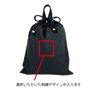 _1024ԌIX2_ȏ5OFFN[|zz^ [󒍐Y]  ̑ ( В/LTCY )  hJ ( CjV [t ) | ̎q j̎q ̑ ւ wZ 