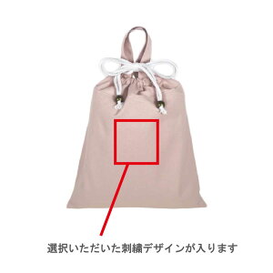 [󒍐Y]  ̑ ( В/LTCY )  hJ ( [X CjV [t ) | ̎q j̎q ̑ ւ wZ w ct q  В ̎q ʉo