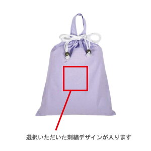 _11߂܂500~OFF!ɕpN[|L^  ̑ ( В/LTCY )  hJ ( [X CjV [t ) | ̎q j̎q ̑ ւ wZ w ct