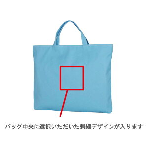 _420500~OFF!^  bXobO }`t ( MTCY 40 × 30 / LTCY 45 × 35 )  hJ ( [X CjV [t ) | ̎q j̎q bX G{ bXobN 