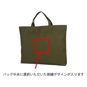 [󒍐Y]  bXobO }`t ( MTCY 40 × 30 / LTCY 45 × 35 )  hJ ( [X CjV [t ) | ̎q j̎q bX G{ bXobN 񂰑 񂰃o