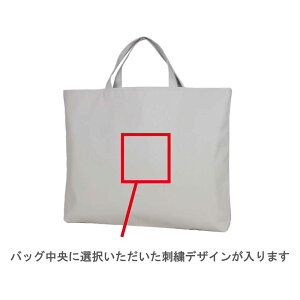 [󒍐Y]  bXobO }`t ( MTCY 40 × 30 / LTCY 45 × 35 )  hJ ( [X CjV [t ) | ̎q j̎q bX G{ bXobN 񂰑 񂰃o