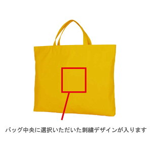 _111IX2_ȏ15OFFN[|zz^ [󒍐Y]  bXobO }`t ( MTCY 40 × 30 / LTCY 45 × 35 )  hJ ( [X CjV [t ) | ̎q j