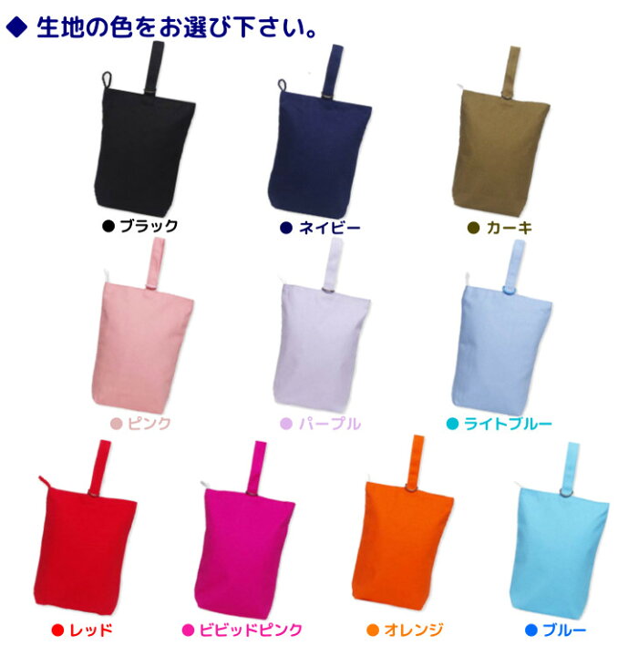 楽天市場】＼本日20時から先着30名限定！2点以上で10％OFFクーポンあり 