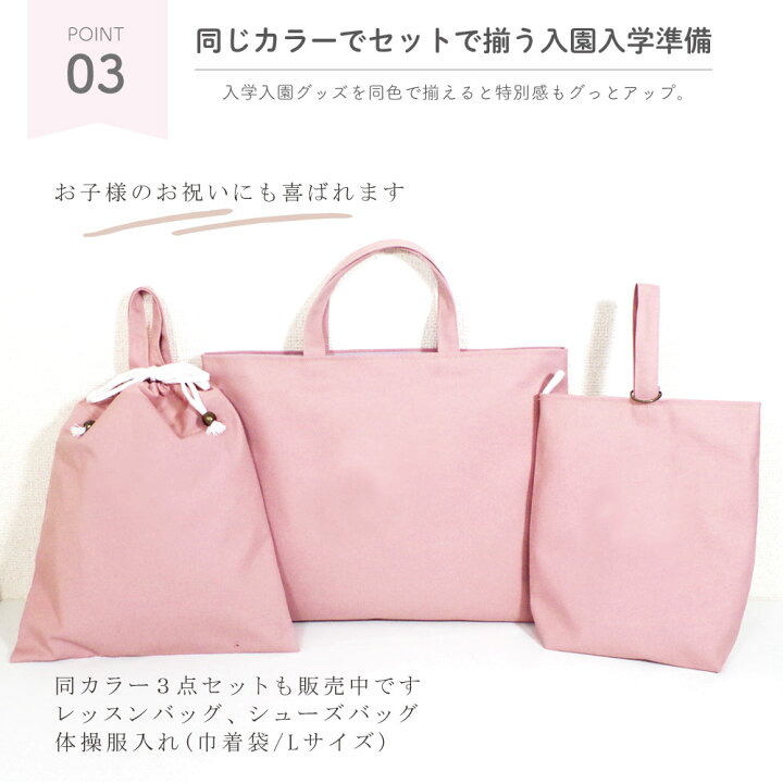 楽天市場】＼店内全品対象！2点以上で5％OFFクーポンあり／ 彩 
