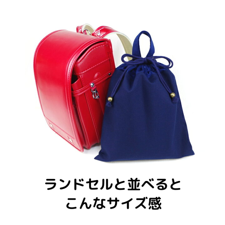 楽天市場】＼27日正午まで1500円OFF!さらに併用クーポン有  