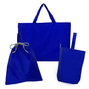 y420撅2020%OFF^Ԓ5%OFFz[󒍐Y]  w 3_ Zbg( CjV [t / iC / n ) | bXobO ʉ ʊw 񂰃obO G{ ct ۈ牀 wZ 