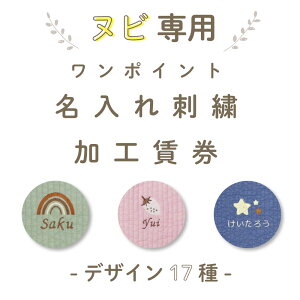 [ 󒍐Y ]yPi̔s/krobOp z hJH ( `[t  / 17 )|