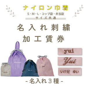 [ 󒍐Y ]y Pi̔s/eiCВp z hJH ( Vv  / 3 ) | В H Rbv `  w ct ۈ牀 wZ LbY {