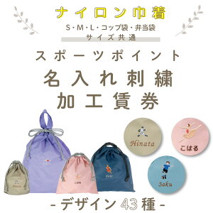 [ 󒍐Y ]y Pi̔s/eiCВp zhJH ( X|[c `[t  / 17 )|