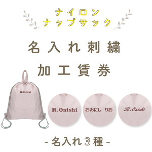 [ 󒍐Y ]y Pi̔s/tibvTbNp z hJH ( Vv  / 3 )|