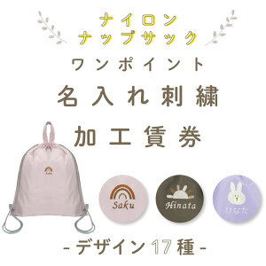 [ 󒍐Y ]y Pi̔s/tibvTbNp z hJH ( `[t  / 17 )|