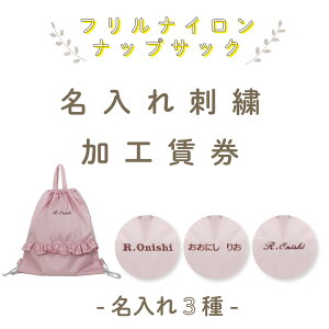 y11/30E12/1 ő12OFFz[ 󒍐Y ]y Pi̔s/tibvTbNp z hJH ( Vv  / 3 ) | ̑ ̑  ʉ ʊw LbY ct ۈ牀 