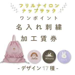 [ 󒍐Y ]y Pi̔s/tibvTbNp z hJH ( `[t  / 17 )|