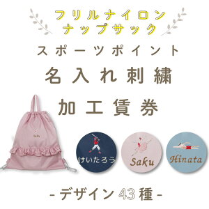 [ 󒍐Y ]y Pi̔s/ttibvTbNp z hJH ( X|[c `[t  )|