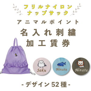 [ 󒍐Y ]y Pi̔s/tibvTbNp zhJH (   / 52 ) | ̑ ̑  ʉ ʊw LbY ct ۈ牀 wZ