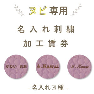 [ 󒍐Y ]yPi̔s/iCkrobOp z hJH ( Vv  / 3 )|