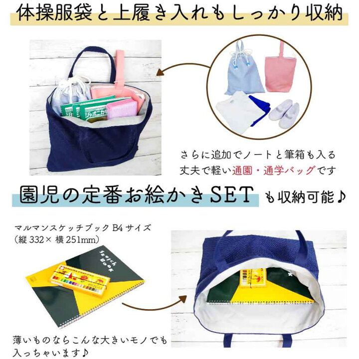 楽天市場】＼15日限定2点で10％OFFクーポン配布中！／ ハンドメイド 名 
