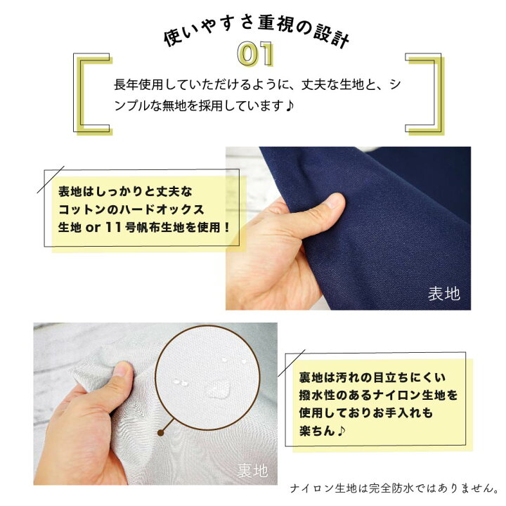 楽天市場】＼本日20時から先着30名限定！2点以上で10％OFFクーポンあり 