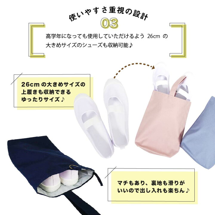 楽天市場】＼本日20時から先着30名限定！2点以上で10％OFFクーポンあり 
