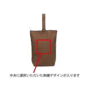 [ 󒍐Y ]  V[YobO  hJ ( [X CjV [t ) | ̎q j̎q ̈ V[Y  V[Y 㗚 㗚 C w  wZ w