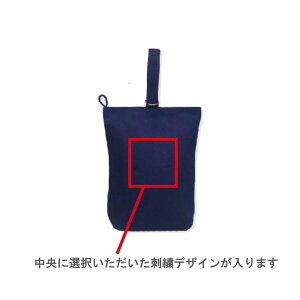 [󒍐Y]  V[YobO  hJ ( CjV [t ) | ̎q j̎q ̈ V[Y  V[Y 㗚 㗚 C w  wZ w ct 