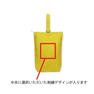 _111IX2_ȏ15OFFN[|zz^ [󒍐Y]  V[YobO  hJ ( CjV [t ) | ̎q j̎q ̈ V[Y  V[Y 㗚 