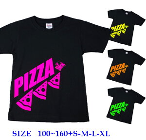�_�X���ő�1500�~OFF�N�[�|���z�z���^ [�󒍐��Y] ���� T�V���c �L�b�Y �e�q �y�A [ 100-160cm S-XL ] �l�I���J���[ PIZZA ��z �s�U