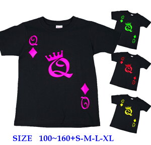 �_�X���ő�1500�~OFF�N�[�|���z�z���^ [�󒍐��Y] ���� T�V���c �L�b�Y �e�q �y�A [ 100-160cm S-XL ] �l�I���J���[ �g�����v �_�C�� �N�C�[��