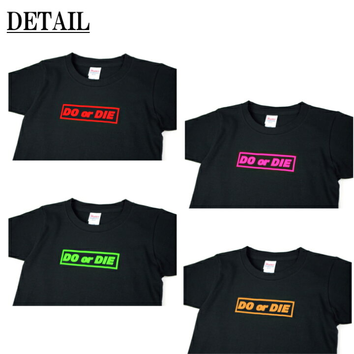 楽天市場】[受注生産] 半袖 Tシャツ キッズ 親子 ペア [ 100-160cm S 