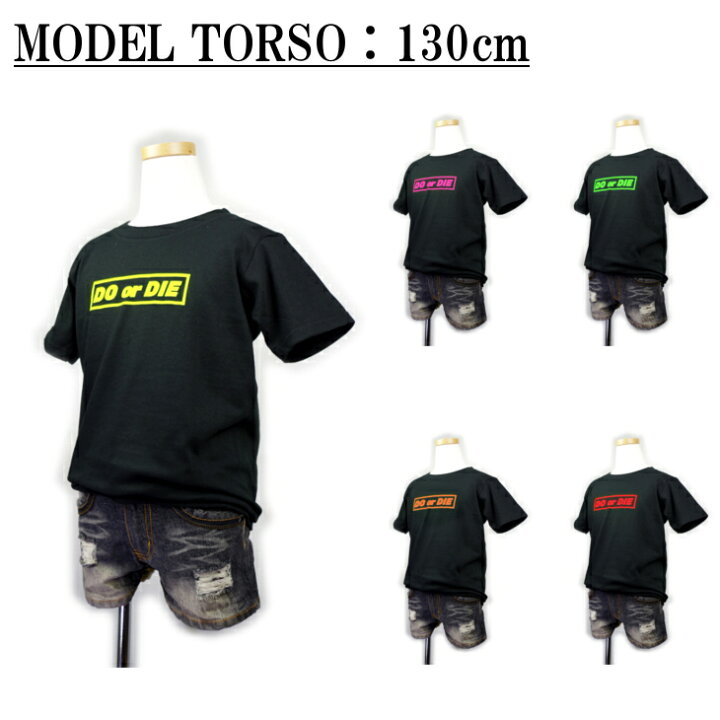 楽天市場】[受注生産] 半袖 Tシャツ キッズ 親子 ペア [ 100-160cm S 