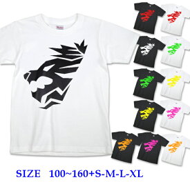 半袖 Tシャツ キッズ 親子 ペア [ 100-160cm S-XL ] ネオンカラー ライオン 獅子 トライバル | ダンス 派手 女の子 ダンス衣装 衣装 ヒップホップ こども かわいい