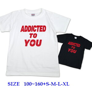 [�󒍐��Y] ���� T�V���c �L�b�Y �e�q �y�A [ 100-160cm S-XL ] Addicted to You
