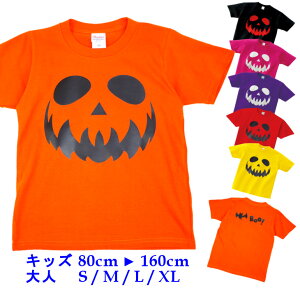 nEB ߑ q eq yA  TVc [ 80-160cm S-XL ] nEB WR^ ( ۊp ) | J{` RXv j̎q ̎q l 킢  nEB[ Ԃ x