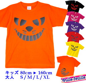 [ 󒍐Y ] nEB L ߑ q eq yA  TVc [ 80-160cm S-XL ] nEB lR | J{` RXv j̎q ̎q l 킢  nEB[ Ԃ xr[ 80 90 10