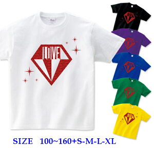 [�󒍐��Y] ���� T�V���c �L�b�Y �e�q �y�A [ 100-160cm S-XL ] LOVE �_�C�� ���� ( �� / ���b�h ���� )