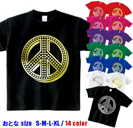楽天市場 ピースマーク Tシャツ テイスト ファッション ストリート の通販