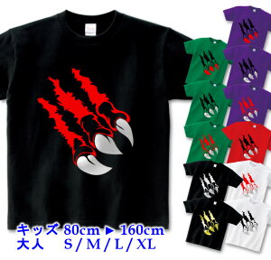 nEB ߑ q eq yA  TVc [ 80-160cm S-XL ] (    fUC ) | J{` RXv j̎q ̎q l 킢  nEB[ Ԃ xr[