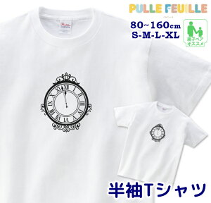 シンデレラ 服 大人の人気商品 通販 価格比較 価格 Com シンデレラ 服 大人の人気商品 通販 価格比較 価格 Com