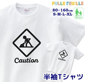 �_�X���ő�1500�~OFF�N�[�|���z�z���^ [�󒍐��Y] �C���X�g T�V���c [ 80-XL ] ( ���݃}�[�N )