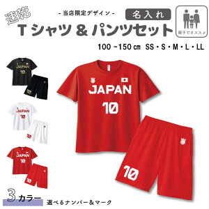 [󒍐Y] oXPbg{[ {\ jtH[   TVc & pc [ jtH[ / eq ] Y{ |  TVc  킢 l[ O 100 110 120 130 140