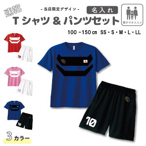 Or[ {\ jtH[   TVc & pc [ jtH[ / eq ] Y{ |  TVc  킢 l[ O 100 110 120 130 140 15