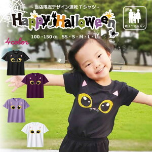 [ 󒍐Y ] nEB ߑ q TVc   [ lR L / eq ] | 킢 nEB[ L L L RXv  100 110 120 130 140 150 SS S M L XL qǂ