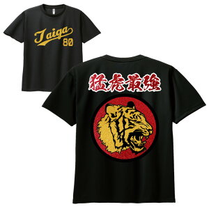 _27ߑO10܂ŁIX2_ȏ10OFFN[|L^ [󒍐Y] o[{[ {\ jtH[   TVc [ jtH[ / eq ] | qo[ jqo[  TVc 