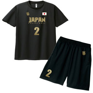 [󒍐Y] o[{[ {\ jtH[   TVc & pc [ jtH[ / eq ] Y{ | qo[ jqo[  TVc  킢 l[ O 100 110