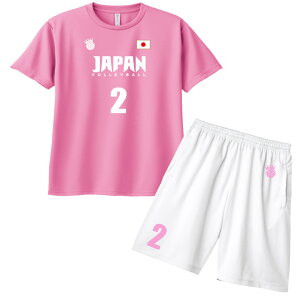 [󒍐Y] _  Ή ^ o[{[ {\ jtH[   TVc & pc [ jtH[ / eq ] Y{