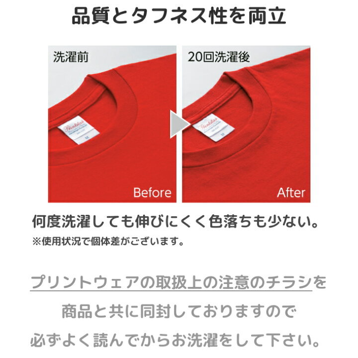 楽天市場 P10倍 大口 大量 注文歓迎 半袖 Tシャツ キッズ 親子 ペア 100 160cm S Xl Be Crown 王冠 クラウン 箔 金 ゴールド 銀 シルバー ダンス 派手 女の子