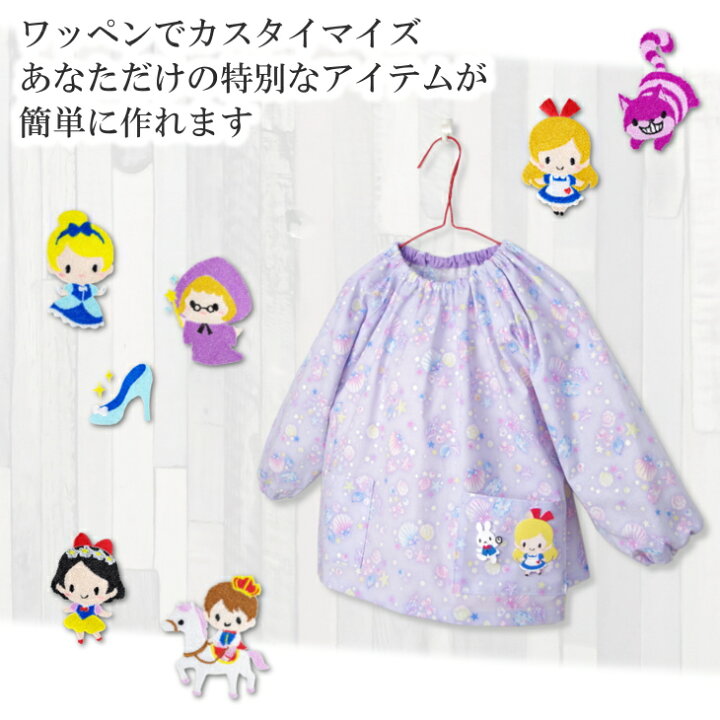 楽天市場 4時間限定お得クーポン 即日出荷 ワッペン プリンセス 童話 キャラクター 刺繍 アイロン 接着 アップリケ 中 3枚セット 大きい 小さい 目印 大きめ ミニ おしゃれ 幼稚園 保育園 小学校 入学準備 ハンドメイド 手作り 絵本 アレンジ キッ 日本製